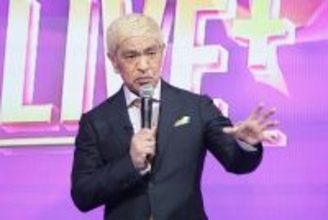 松本人志、1年10カ月ぶり活動再開「日本のお笑いがしんどいと聞きまして、私、復活することに…」