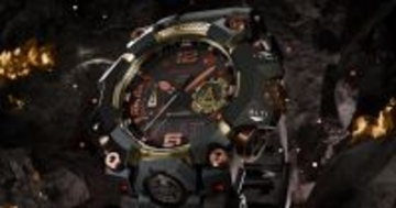 カシオ、G-SHOCK「MUDMASTER」にマグマ着想のスペシャルモデル
