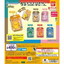 「ポケプラ」立体フィギュア付き! ブリスターマスコットチャームが発売