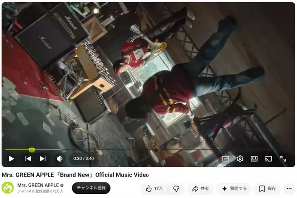 Mrs. GREEN APPLEのYouTube動画、シークバーが特別仕様に - 日本アーティストでは初