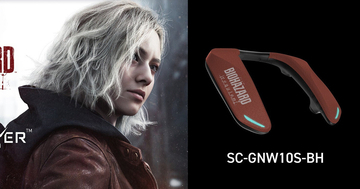 パナソニック、『バイオハザード レクイエム』コラボのゲーミングネックスピーカー