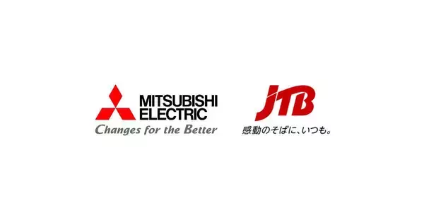 三菱電機×JTB、観光分野における自動運転領域で協業