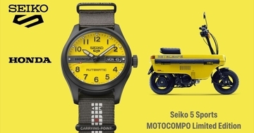 “あの黄色”が腕元に! セイコー 5スポーツ×ホンダ モトコンポのコラボモデルが遊び心たっぷりで登場