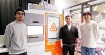 あなたのガンプラが“動く3Dモデル”に！　ソニー×バンダイの夢コラボ、実力とやらを見せてもらった