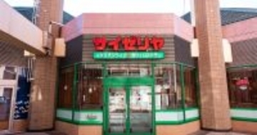 サイゼリヤ、低価格モデルに限界？ 好調でも利益予想を下方修正した理由