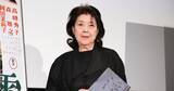 「92歳・岡田茉莉子「一生懸命生きております」と笑顔　70年前の映画『浮雲』を述懐」の画像1