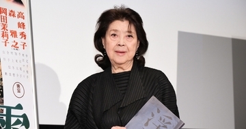 92歳・岡田茉莉子「一生懸命生きております」と笑顔　70年前の映画『浮雲』を述懐