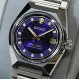 「50年を経て復活した「キングセイコー VANAC（SDKV001）」の美しさ」の画像1