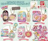 「プリキュアの歴代変身アイテムがダイキャストチャームに! - 「ついにハートキャッチきた!」「ギミック付き…」と喜びの声」の画像1