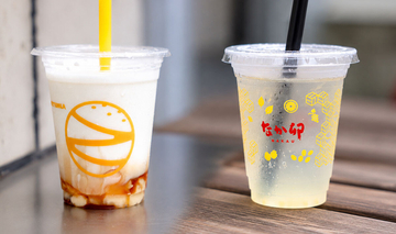 デザート気分の“飲むプリン”と爽快ゆずスカッシュ、あなたはどっち派? ゼッテリアとなか卯の夏ドリンクを飲み比べ