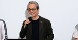 「水谷豊「僕としては珍しく犯人を逮捕しない」　演じたのは“普通のおじさん”」の画像1