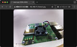 「なんとなくコマンド 第111回 Raspberry PIでApache」の画像1