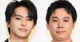 「監督がまさかの大緊張で裏設定「覚えてないです」…助け舟の高野洸「監督の人柄で現場がハッピーに」」の画像1