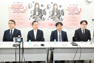 「推しパチの日・推しスロの日」は業界にどんな影響を与えるのか? ホールとメーカーが連携、かつてない新プロジェクトの全貌