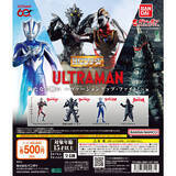 「ウルトラマンテオも登場!「HG ウルトラマン」新作、ヴァージョンアップ・ファイト!～編発売!」の画像1