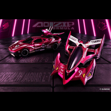 『新世紀GPXサイバーフォーミュラ』ブリード加賀の駆る「プロトジャガー Z-6」と「アオイステルスジャガー Z-7」が2台セットで登場