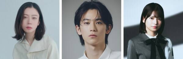 堀未央奈主演ドラマ『女優めし』に、SUMIRE・小方蒼介・永瀬真梨らの出演決定