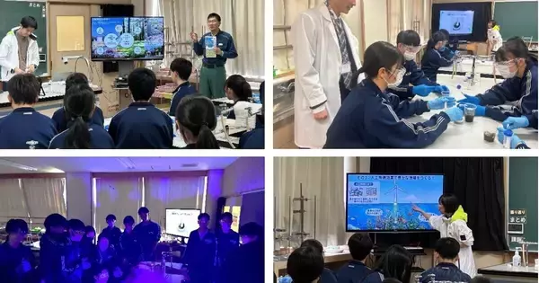ENEOS Xplora、胎内市立中条中で環境教育ワークショップ開催