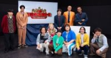 芸人が「テレビの冠番組」に熱量を注ぎ込む理由――AIでは出てこない“爆発力”の企画を生む新賞レースの仕掛け