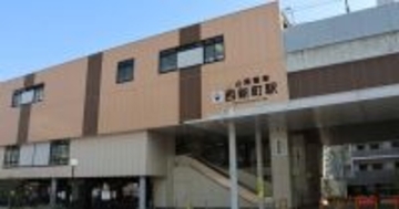 2025年版・関西圏子育て世帯の街の住みここちランキング。「西新町」が圏外から2位に急浮上した理由は