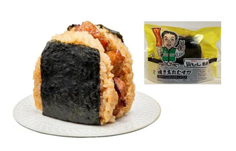 【セブン‐イレブン】「世界の山ちゃん」監修! 幻のコショウを使用した揚げ鶏、おむすびなど9商品を東海エリア限定で発売