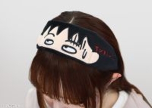 【ガーン】『ちびまる子ちゃん』アイマスク4種登場、表情が秀逸すぎる!