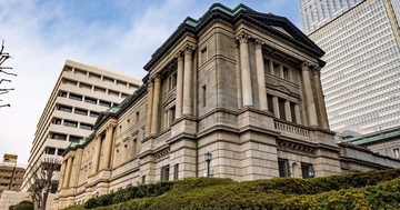 藤田行生の経済先読み 第12回 日銀はもう円安を放置できない――米中首脳会談の裏で進んでいた“水面下の圧力”
