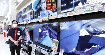 W杯ついに開幕！　大画面テレビの売れ筋は？- 古田雄介の家電トレンド通信