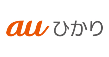 KDDI、「auひかり」を2027年1月から月額330円値上げ - でんきセット割も開始