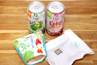 【実食レポ】ローソン限定「ジントニック」登場! 新作ホットスナックとペアリングしてみた結果……