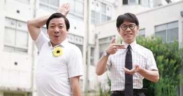 人生の選択肢 第13回 「インディアンス」から「ちょんまげラーメン」へ。改名とM-1ラストイヤーを経た2人の現在地