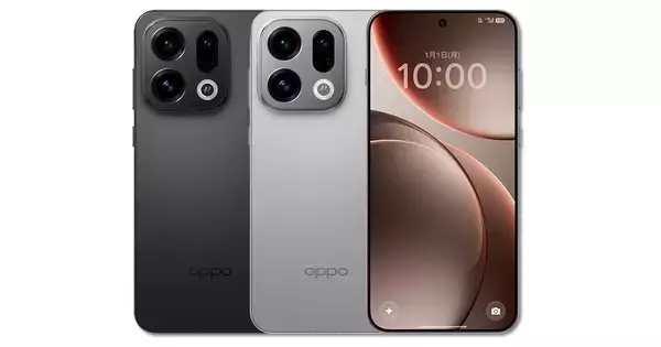 IIJmio、「OPPO Find X9」の取り扱い開始 - 12月23日販売