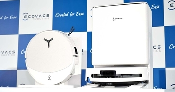 エコバックス、業界最高吸引力のロボット掃除機「DEEBOT T90」　水拭きも強力に