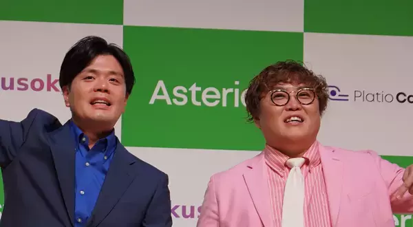 「誰がしたいん? くだらんこと言わんといてくれ」 幼馴染コンビ・マユリカ中谷が今後の目標告白で、相方・坂本がバッサリ!?