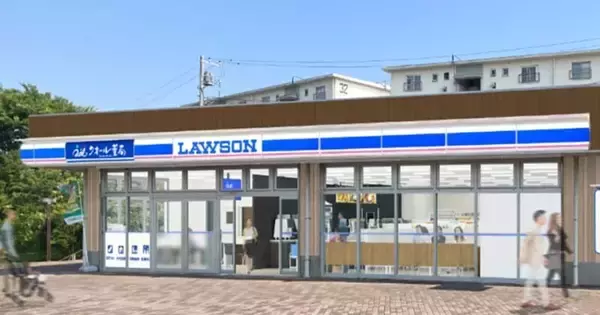 ビデオ通話でのデリバリーも実施、東京都内の団地に「ハッピーローソンタウン」開店