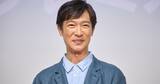 「当時10歳で堺雅人の娘役→現在28歳になり数々の作品に出演する女優とは　子役時代の演技を堺雅人と生瀬勝久が絶賛「昔からうまかったんだな」「天才ですよね」」の画像1