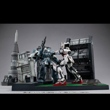 『機動戦士ガンダムSEED』「ヘリオポリス」のジオラマディスプレイモデルが未塗装半完成キットとして登場