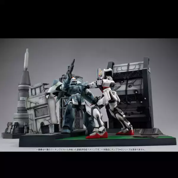 『機動戦士ガンダムSEED』「ヘリオポリス」のジオラマディスプレイモデルが未塗装半完成キットとして登場