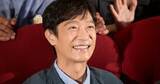 「堺雅人、映画『南極料理人』を改めて鑑賞して思ったこと「自分の反省点もそうなのですが…」」の画像1