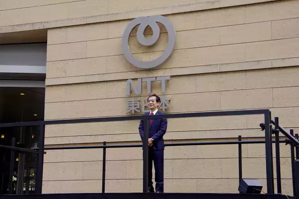 「生まれ変わったNTT東日本、初台本社ビルで新ロゴをお披露目」の画像