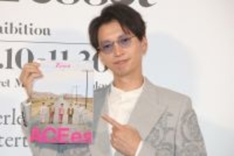 SUPER EIGHT大倉忠義、雑誌編集長を経験し「取材態度を改めようと…(笑)」