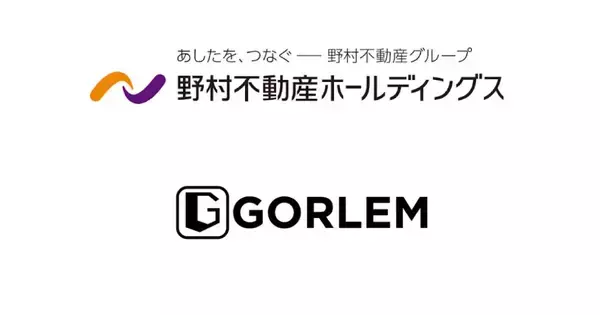 野村不動産HD×ゴーレム、AIで建物建設時のCO2排出量を自動算定