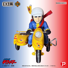 『人造人間キカイダー』EX三輪車シリーズに「ジロー」が登場