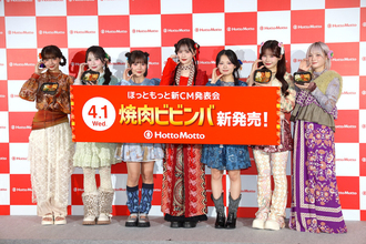 ほっともっと新CMにCANDY TUNEが出演! 期間限定メニュー「焼肉ビビンバ」に合わせ「まぜまぜダンス」披露