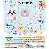 「待望の再入荷!「ちいかわ」ガシャポン、ちょっとピンチ!?な「つまんでつなげてますこっと」」の画像1