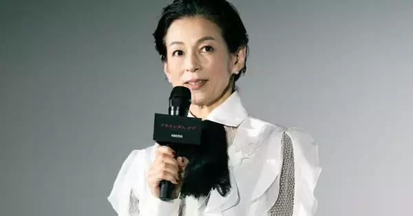 「近所のコンビニに行くくらいでも…」　鈴木保奈美の年末年始の過ごし方は?　柴咲コウも大興奮