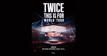 TWICE10周年記念のワールドツアー集大成、全国のカラオケルームに生配信