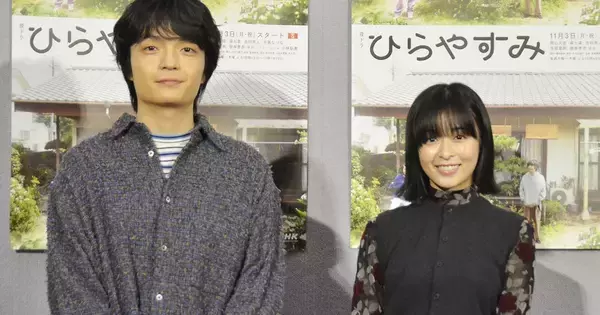 日曜トライアル 第5回 言葉はお守りにも呪いにもなる　ドラマ『ひらやすみ』を観て思い出した友人の言葉　【私の人生にはドラマが必要だ】