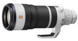 「ソニー、F4.5通しの超望遠ズーム「FE 100-400mm F4.5 GM OSS」　1.4x/2.0xテレコンにも対応」の画像1