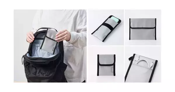モバイルバッテリーを安心して持ち運べる「難燃ガジェットポーチ」、3サイズ展開